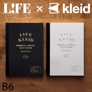 y[։ 1܂ŁzLIFE×kleid m[um[g B6 Ct NChi2mmjiNo.8963jiNo.8964jy2mm m[g/`/CeBOy[p[/fUC//G݁z