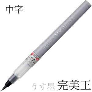 | My  |iXO50-091Sjyn z