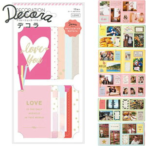 アルバム かわいい デザインの人気商品 通販 価格比較 価格 Com