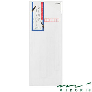 ~h MIDORI / ꂢȈ镕 c pi20529006j