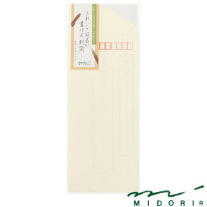 ~h MIDORI / ꂢȈ镕 c N[i20530006j