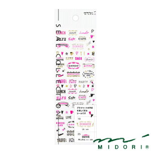 y݌Ɍz~h MIDORI / V[  sNi82270006j