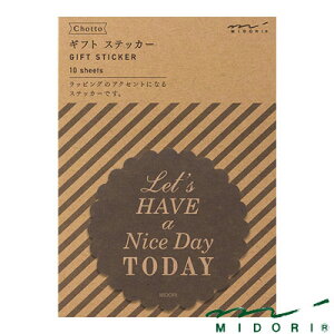 y݌Ɍz~h MIDORI / ChXebJ[ NICE DAY i82284006j