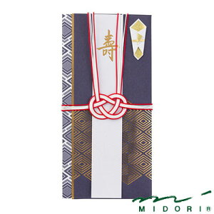 ~h MIDORI /  j X H䕿i25358006j