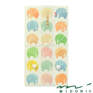 ~h MIDORI /  oYj  i25366006j