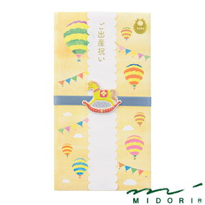 ~h MIDORI /  oYj ؔni25368006j