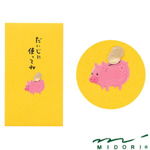 ~h MIDORI / ۂ ɎgĂ i25378006j