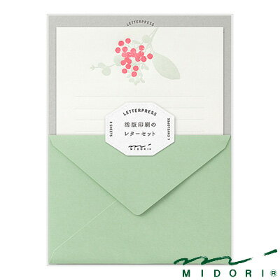 楽天市場 ミドリ レターセット 活版 ブーケ柄 赤 Midori Letterpress 活版印刷 かわいい デザイン おしゃれ 文房具屋フジオカ文具e Stationery