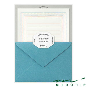 ~h ^[Zbg  t[ i86463006jyMIDORI LETTERPRESS ň 킢 fUC z