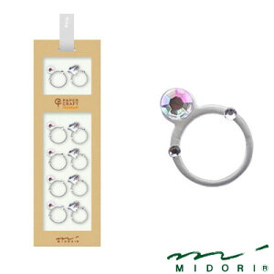 ~h PCMV[ Oi82418006jyMIDORI V[ `[tV[ fR[V 킢 fUC z