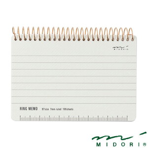 �~�h�� �����O�����iB7�j �x�[�V�b�N ���i19055006�j�yMIDORI RING MEMO ���� ���킢�� �f�U�C�� �������z