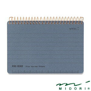 �~�h�� �����O�����iB7�j �x�[�V�b�N �i19057006�j�yMIDORI RING MEMO ���� ���킢�� �f�U�C�� �������z