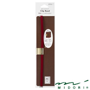 ~h Nbvoh A5p 񂶁i62320006jyMIDORI Clip Band 킢 fUC z