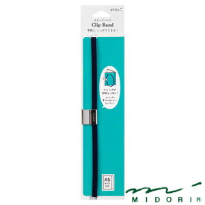 ~h Nbvoh A5p i62321006jyMIDORI Clip Band 킢 fUC z