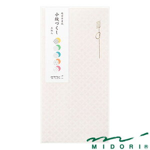 ~h ̂ Âi25414006jyMIDORI  킢 fUC z