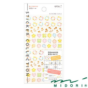 ~h V[ t LL pXei82457006jyMIDORI  V[ 킢 fUC z