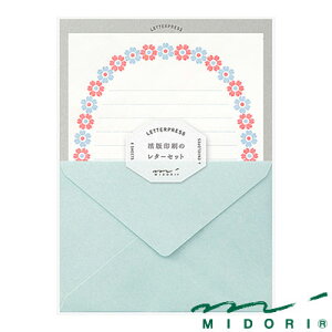 ~h ^[Zbg  ԃt[ Fi86478006jyMIDORI LETTERPRESS  킢 fUC z