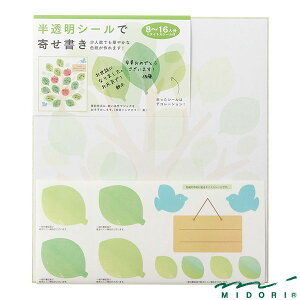 ~h J[F V[t  tϕi33213006jyMIDORI F 킢 fUC z