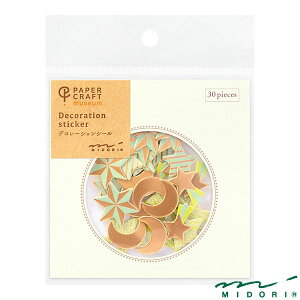 ~h V[ fR[V i82517006jyMIDORI Decoration Sticker V[ 킢 fUC z