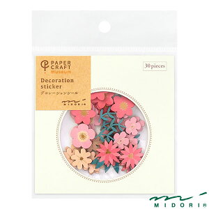 ~h V[ fR[V ԕ ԁi82520006jyMIDORI Decoration Sticker V[ 킢 fUC z