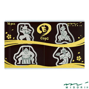 ~h Gb`ONbvX a̐li43265006jyMIDORI Clips 킢 fUC z