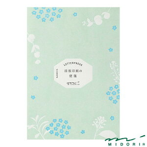 ~h   U炵ԕi20559006jyMIDORI  킢 fUC z