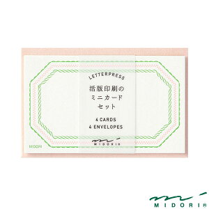 ~h J[hZbg hTCY  t[ sNi88566006jyMIDORI J[h 킢 fUC z