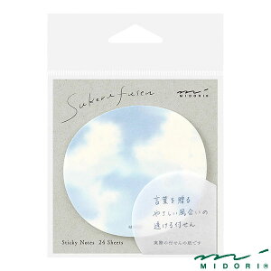 ~h t   Fi19070006jyMIDORI t 킢 fUC z