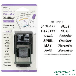 ~h X^v ] 12Ji35374006jyMIDORI X^v 킢 fUC z