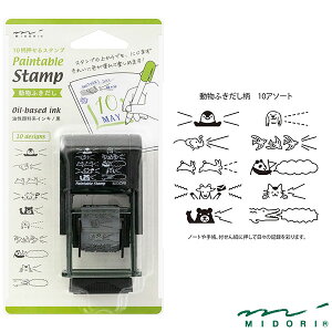 ~h X^v ] ӂi35378006jyMIDORI X^v 킢 fUC z