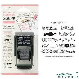 ~h X^v ] lRi35380006jyMIDORI X^v 킢 fUC z