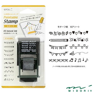 ~h X^v ] `[ti35382006jyMIDORI X^v 킢 fUC z