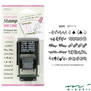 ~h X^v ] Ai35383006jyMIDORI X^v 킢 fUC z