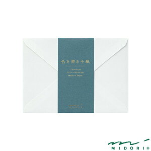 ~h  m2 F𑡂 i20570006jyMIDORI  ^[ 킢 fUC z