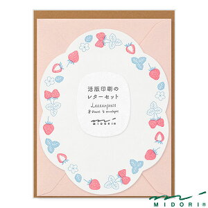 ~h ^[Zbg  _CJbg C`Si86491006jyMIDORI ^[ 킢 fUC z