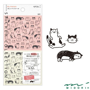 ~h V[ ׂ lR i82554006jyMIDORI V[ 킢 fUC z