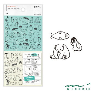 ~h V[ ׂ C̓ i82555006jyMIDORI V[ 킢 fUC z