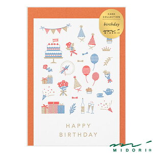 ~h J[h  a ji88633006jyMIDORI J[h 킢 fUC z