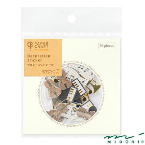 ~h V[ fR[V yi82573006jyMIDORI Decoration Sticker V[ 킢 fUC z