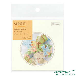 y݌Ɍz~h V[ fR[V ji82574006jyMIDORI Decoration Sticker V[ 킢 fUC z