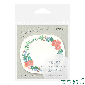 ~h t  [Xi19079006jyMIDORI t 킢 fUC z