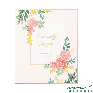 ~h J[F S ܂ VN ԕ sNi33262006jyMIDORI F 킢 fUC z