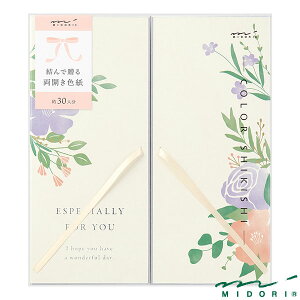 ~h J[F J { ԕi33265006jyMIDORI F 킢 fUC z