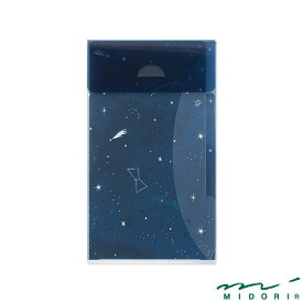 ミドリ 3ポケットクリアホルダー A5スリム フラップ付 星空柄（35468006）【MIDORI クリアホルダー かわいい デザイン おしゃれ】