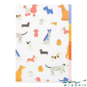 ~h 3|PbgNAz_[ A4 Cki35480006jyMIDORI NAz_[ 킢 fUC z