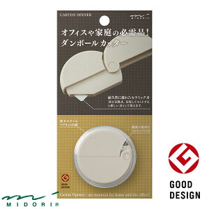 ~h _{[Jb^[ x[Wi35489006jyMIDORI Jb^[ 킢 fUC z