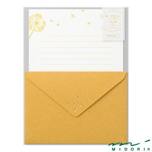 ~h ^[Zbg  Ȗѕi86509006jyMIDORI ^[Zbg 킢 fUC z