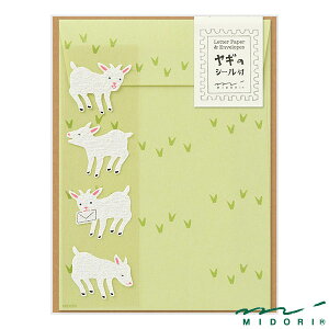 ~h ^[Zbg V[t MAi86639006jyMIDORI ^[Zbg 킢 fUC z