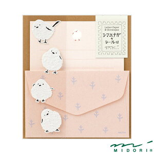 ~h ~j^[Zbg V[t V}GiKAi86513006jyMIDORI ^[Zbg 킢 fUC z