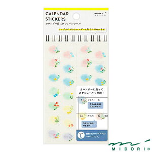 y݌Ɍz~h V[ J_[ L ԕi82602006jyMIDORI V[ 킢 fUC z